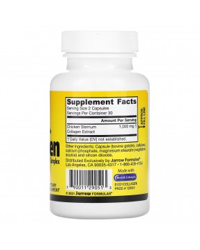 Jarrow Formulas, Комплекс коллагенов типа II, 60 капсул